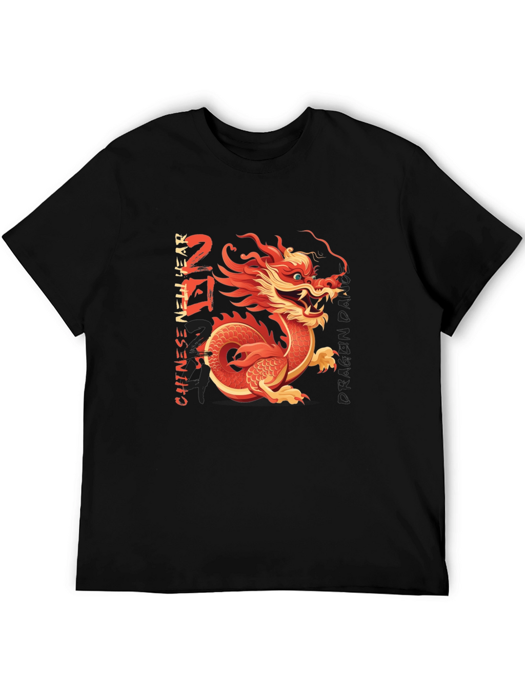 Chinese New Year Dragon Dance T-Shirt