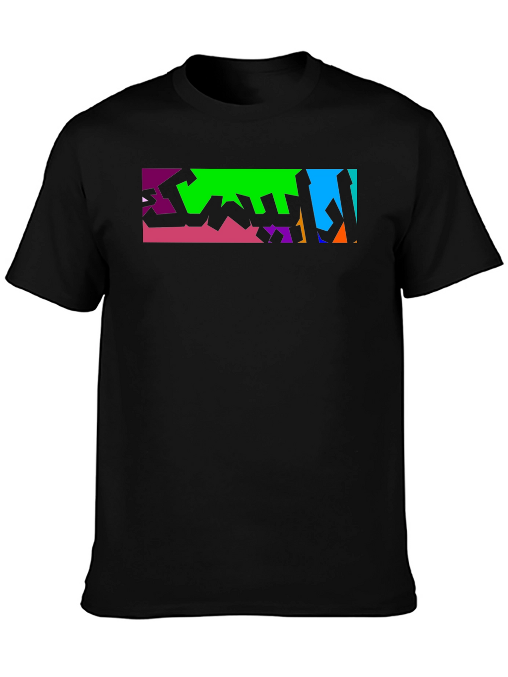 Abstract Arabic Graphic Print Black T-Shirt