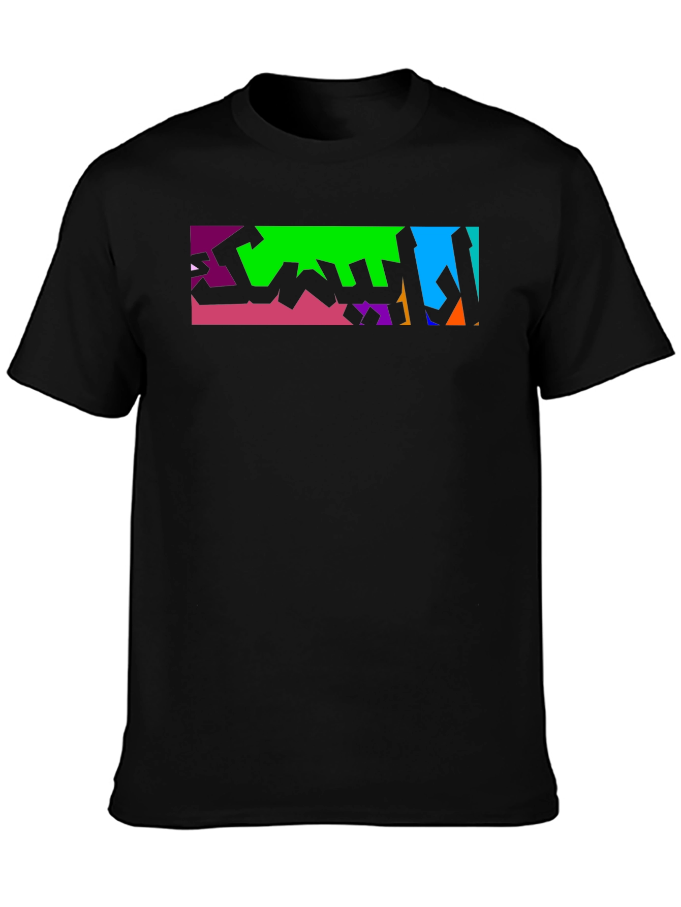 Abstract Arabic Graphic Print Black T-Shirt
