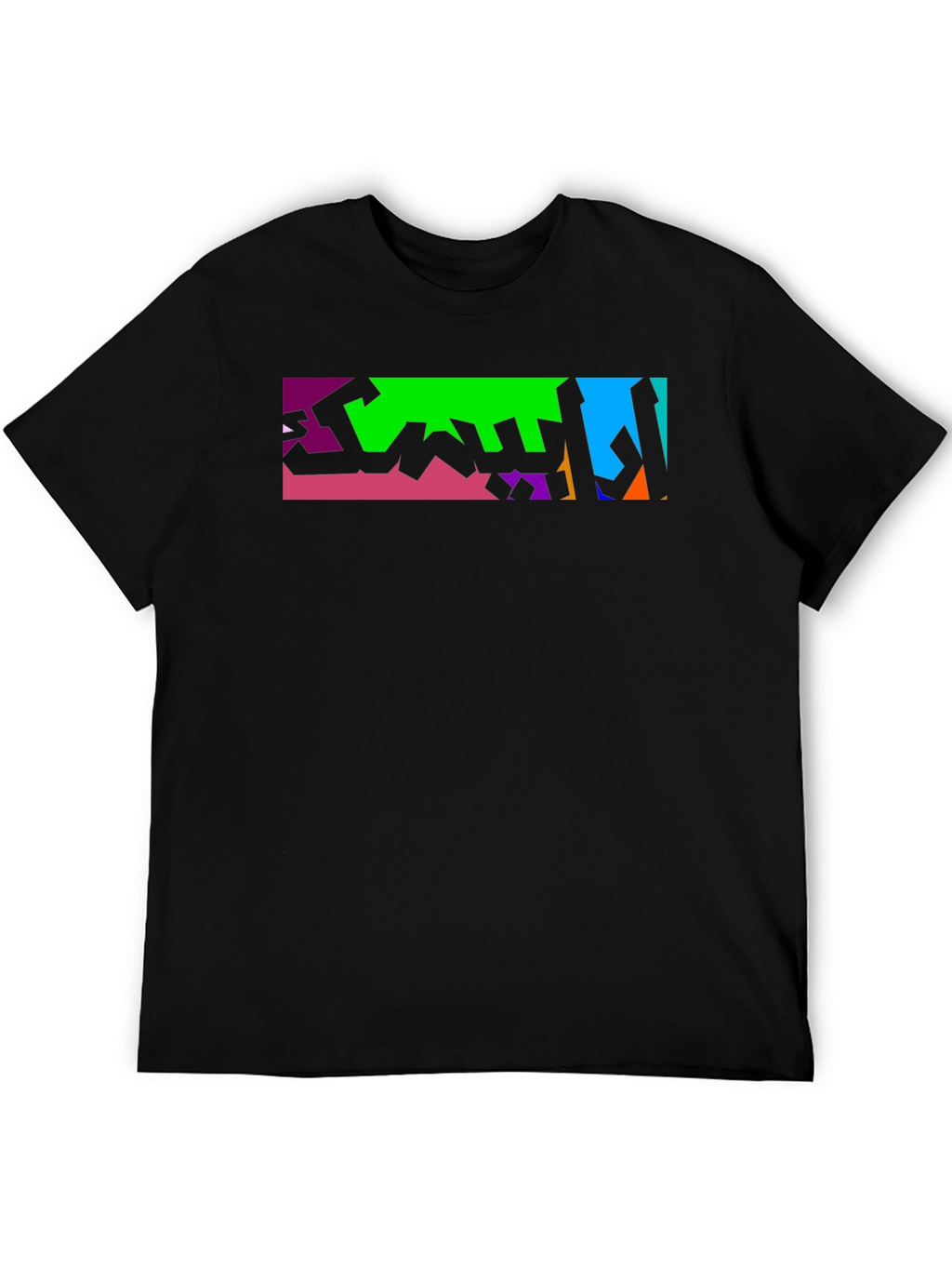 Abstract Arabic Graphic Print Black T-Shirt