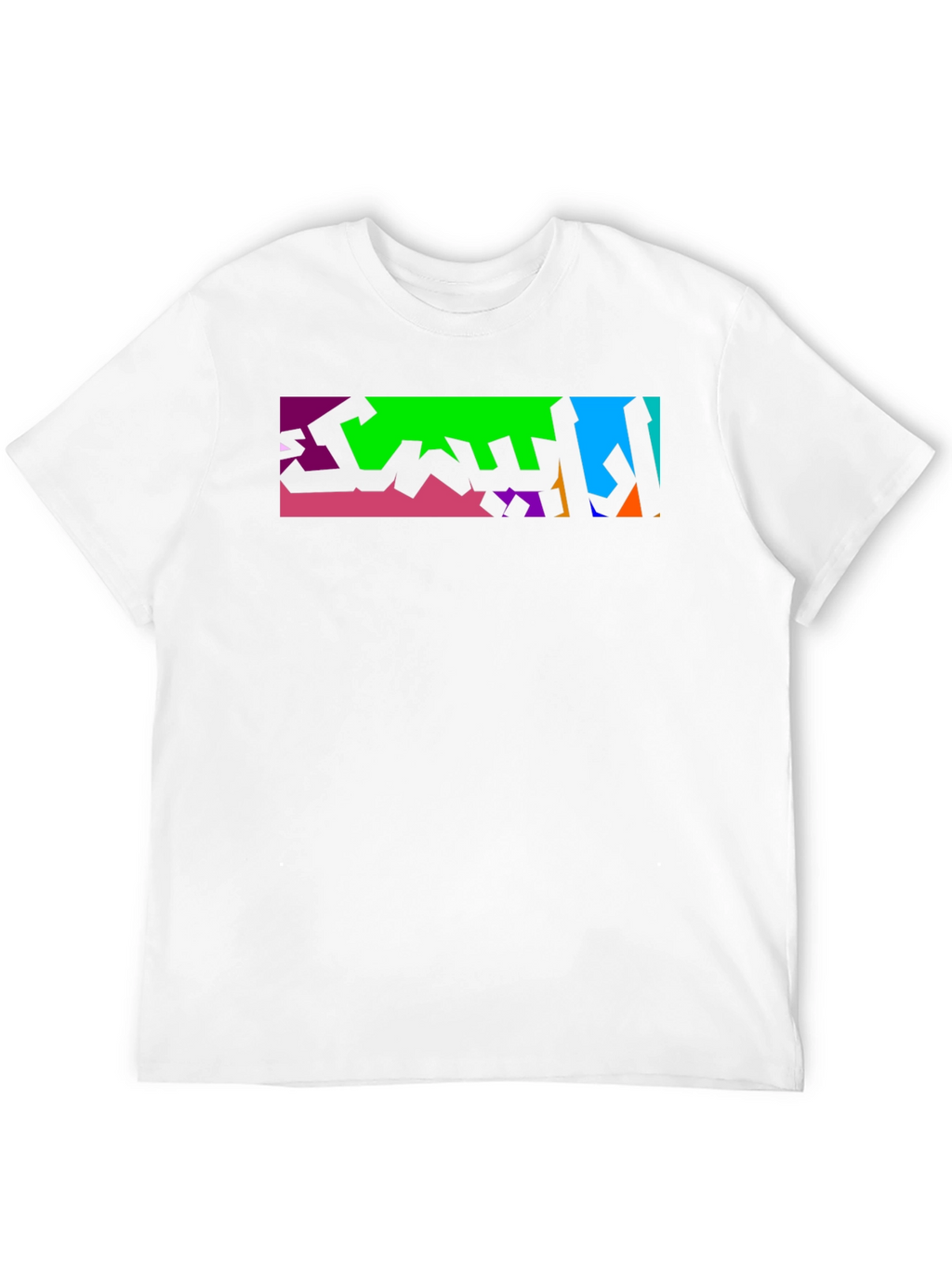 Abstract Arabic Graphic Print Black T-Shirt