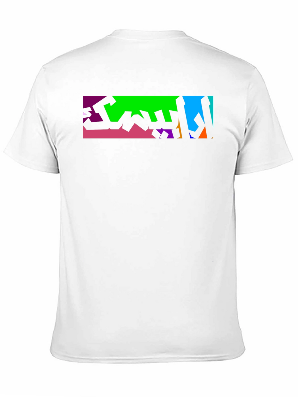 Abstract Arabic Graphic Print Black T-Shirt
