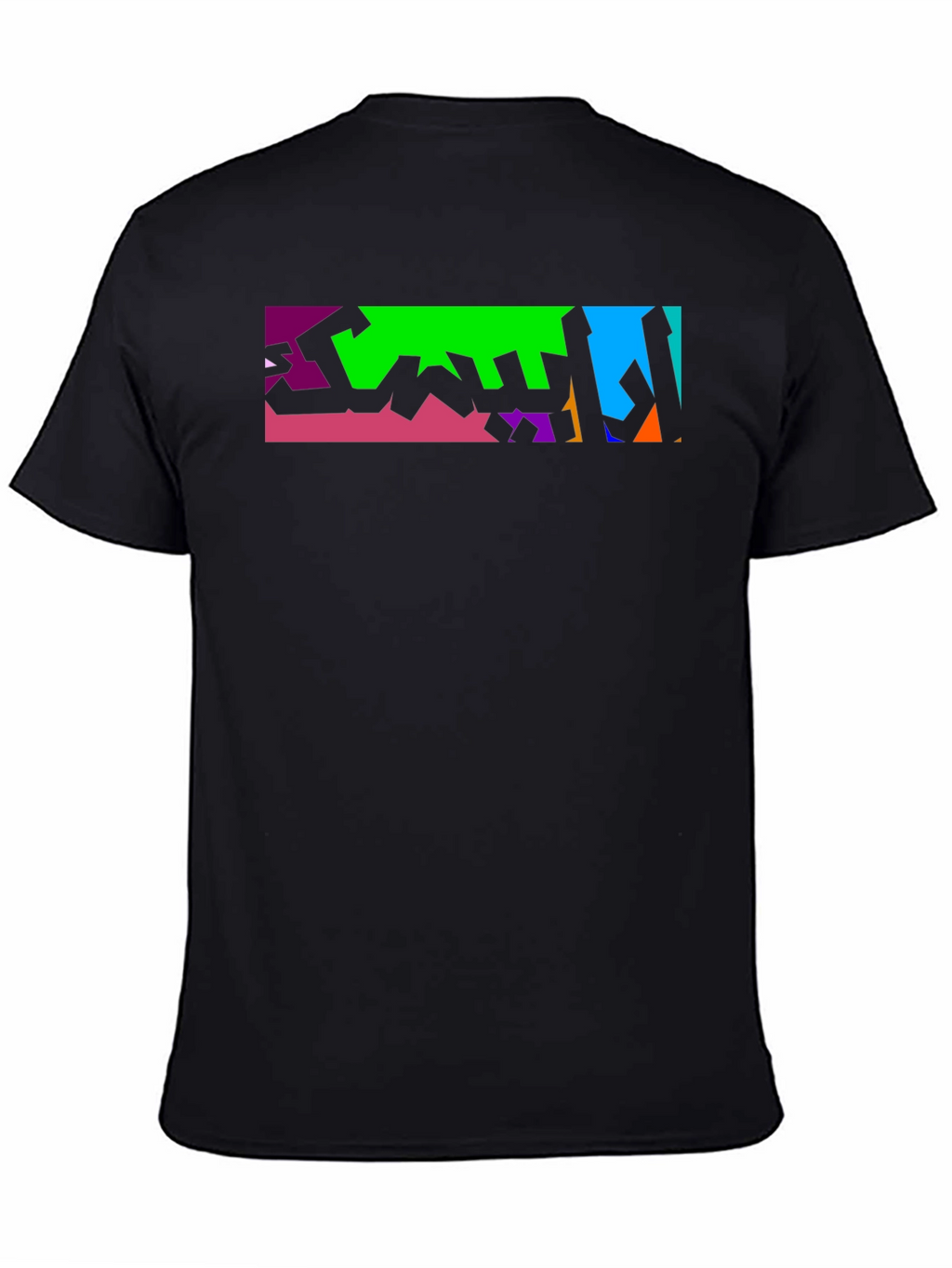 Abstract Arabic Graphic Print Black T-Shirt