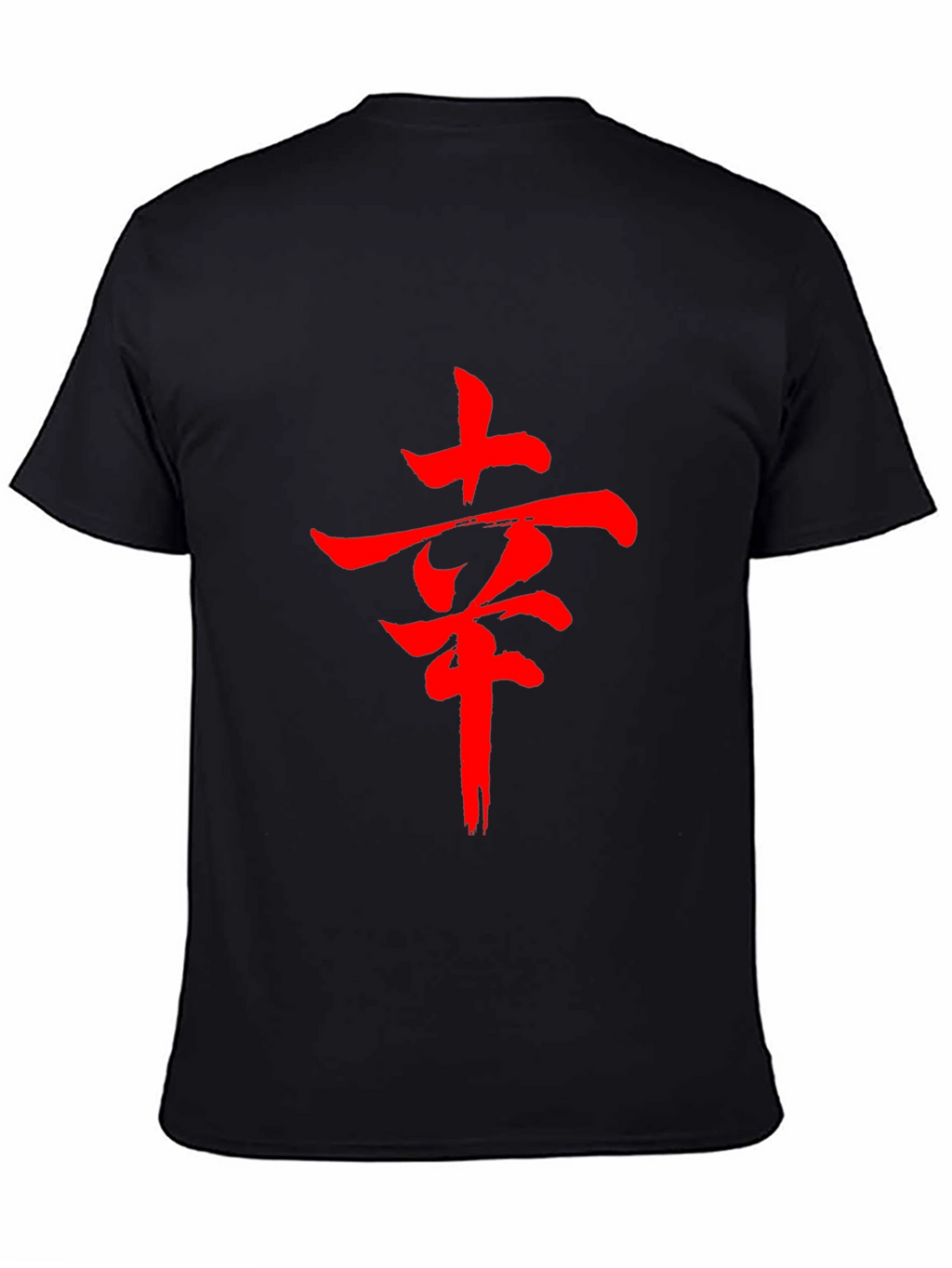 Red Kanji Graphic Black T-Shirt