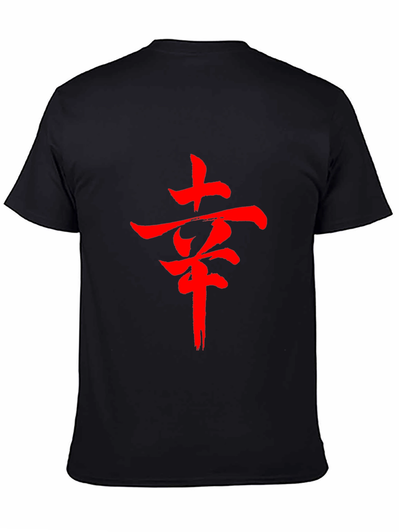 Red Kanji Graphic Black T-Shirt