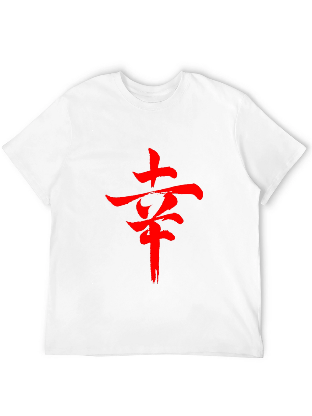 Red Kanji Graphic Black T-Shirt