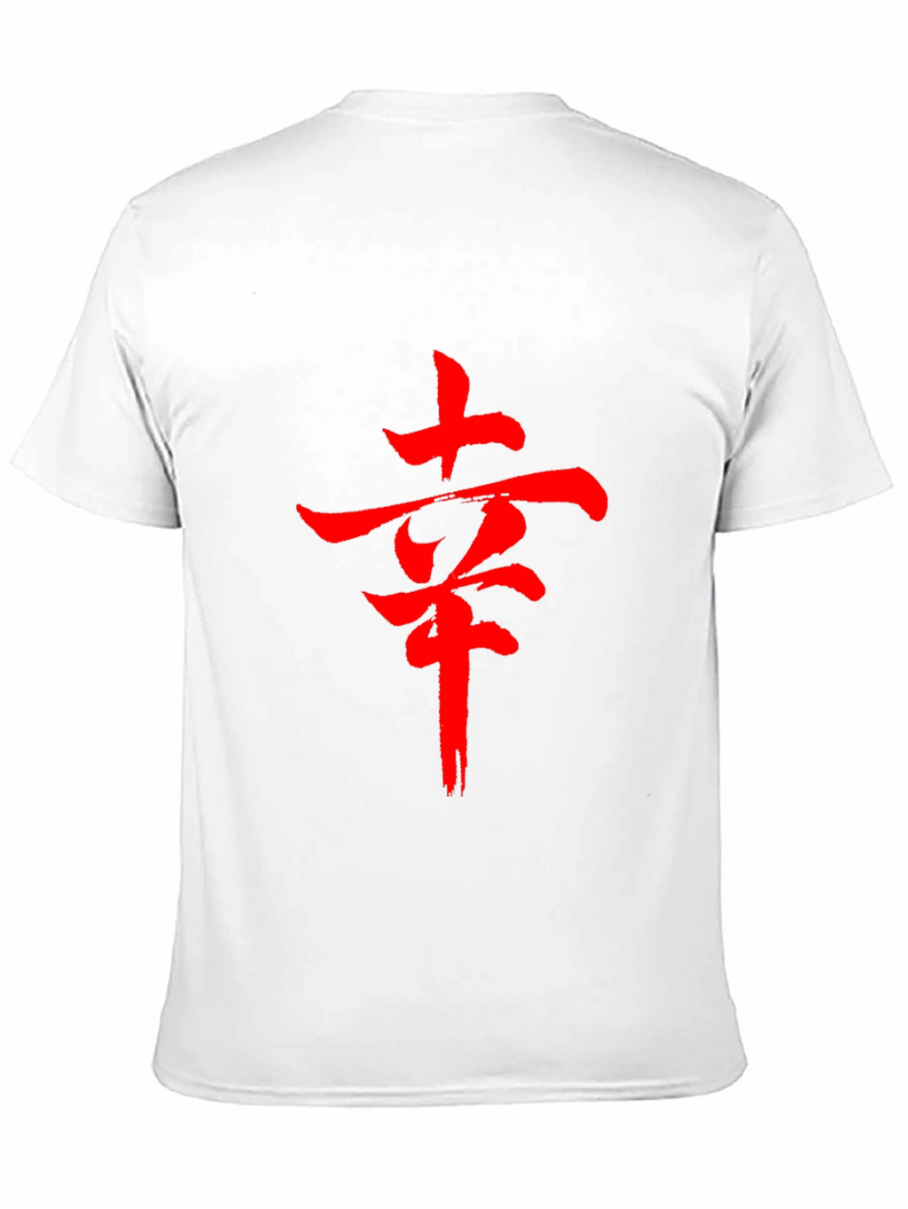 Red Kanji Graphic Black T-Shirt