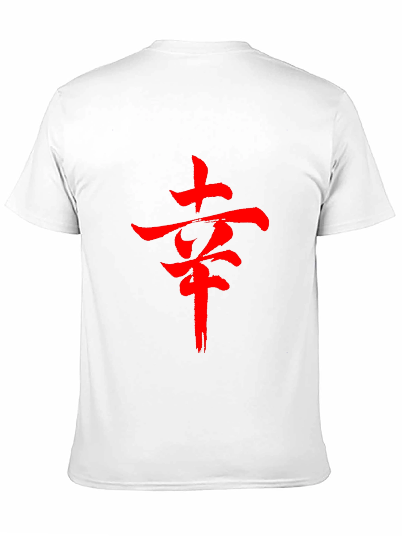 Red Kanji Graphic Black T-Shirt
