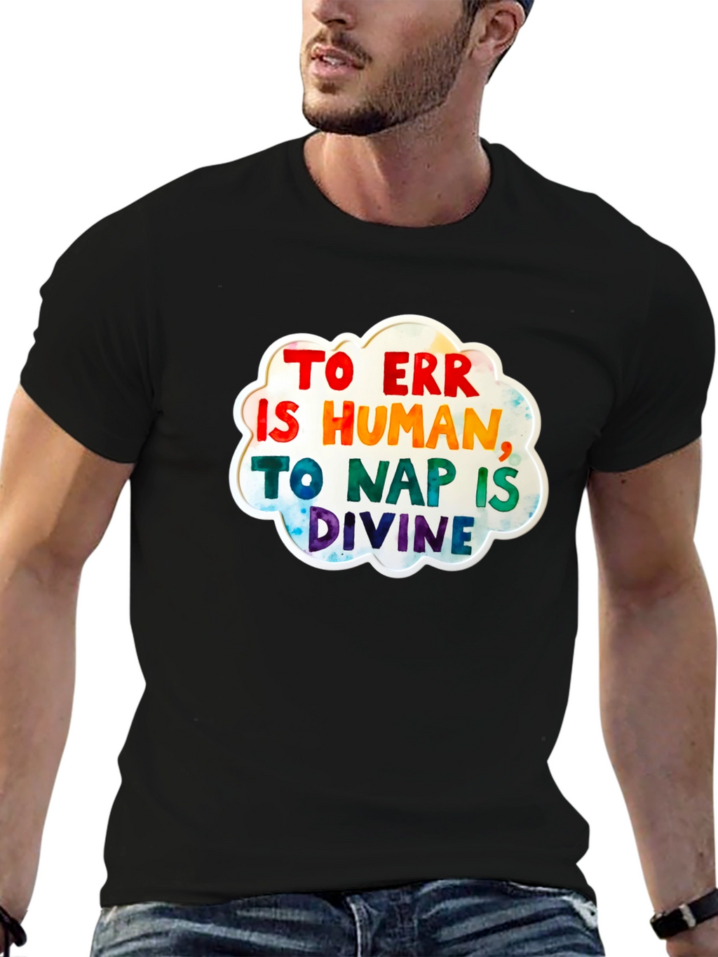 To Err Is Human T-Shirt