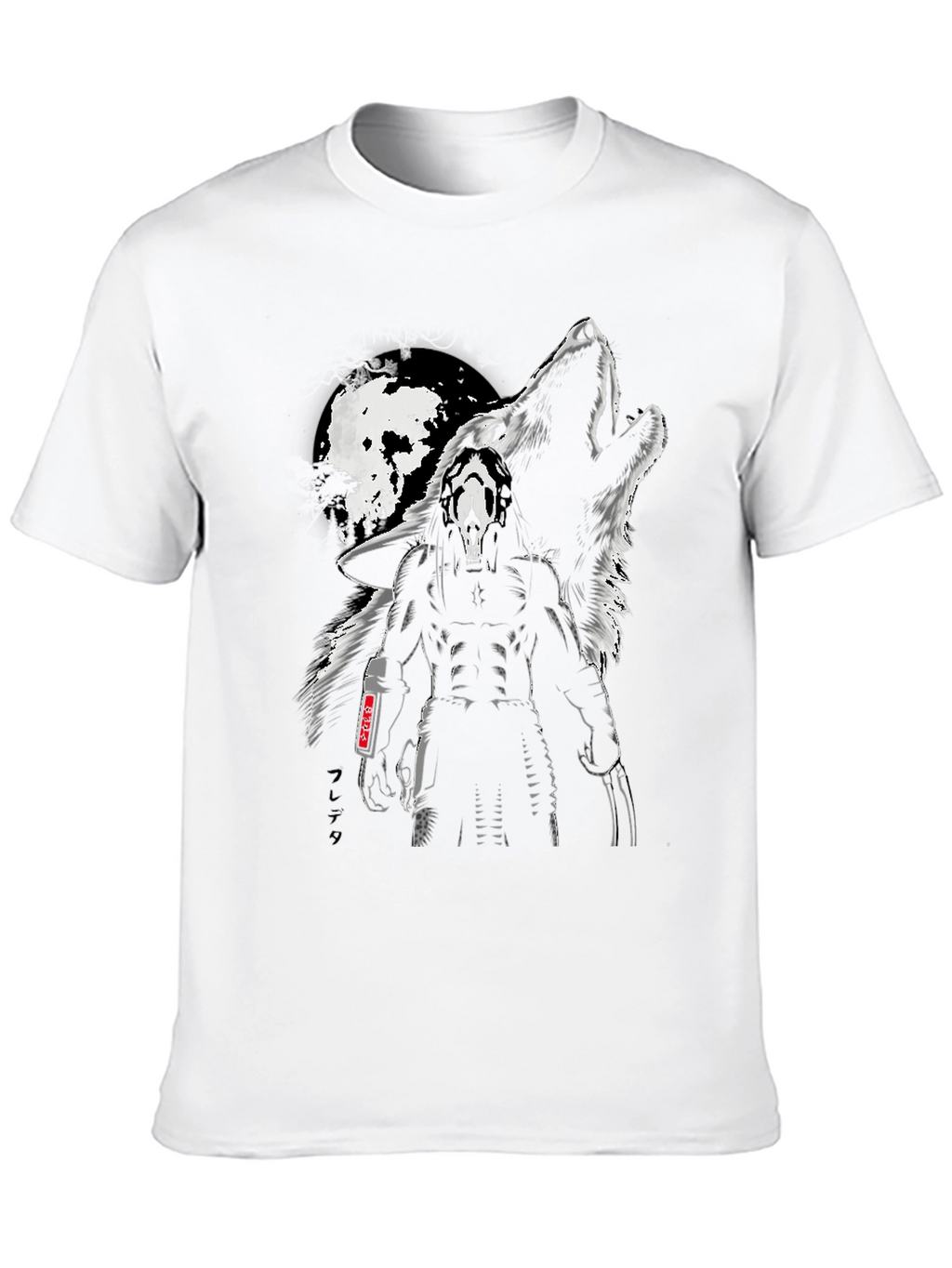 Predator Wolf Moon Black T-Shirt