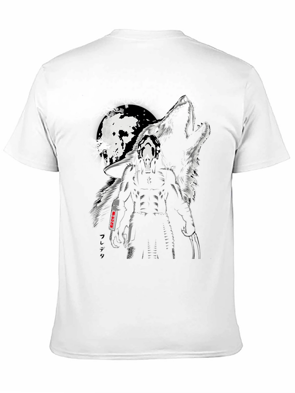 Predator Wolf Moon Black T-Shirt