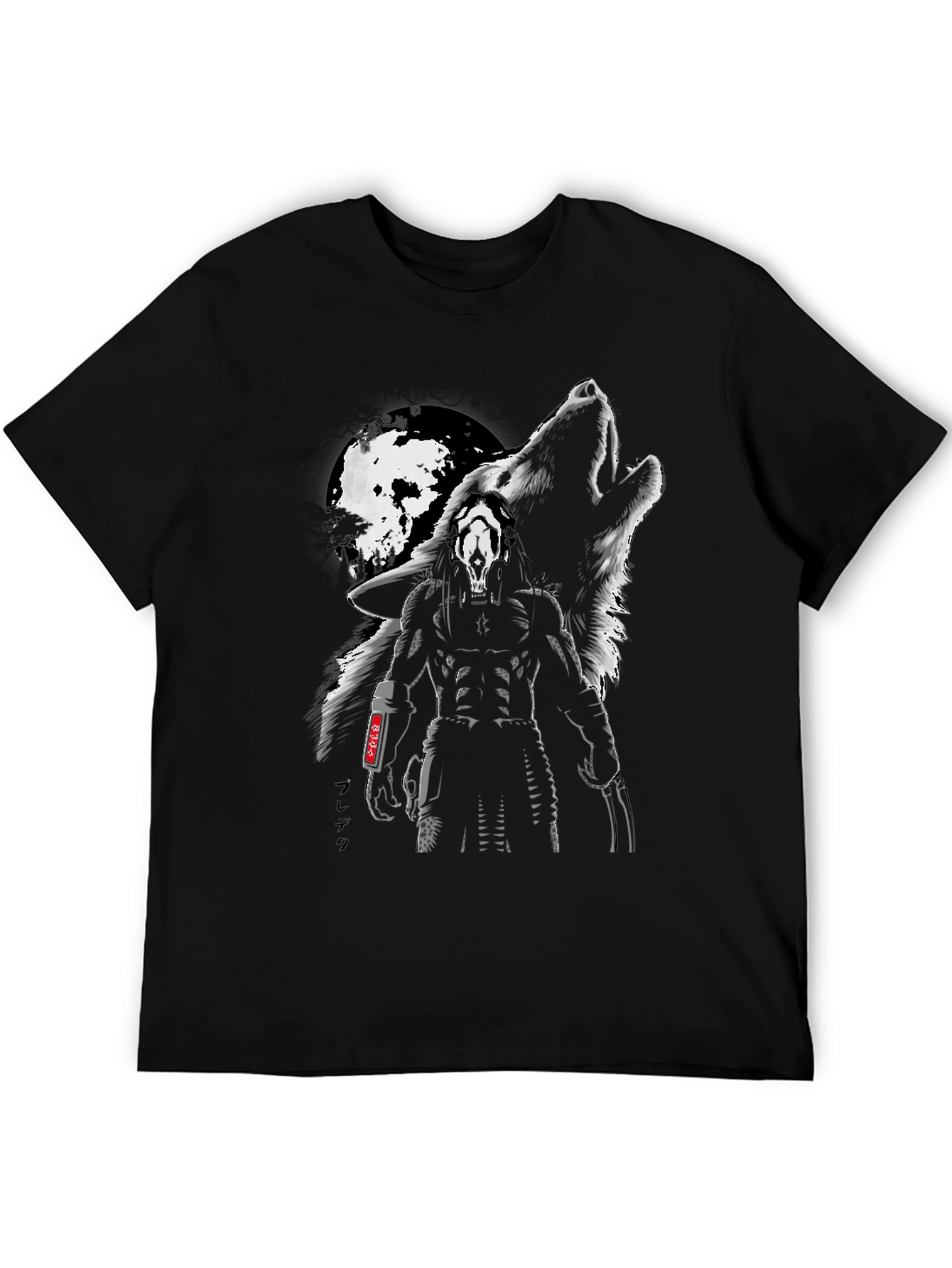 Predator Wolf Moon Black T-Shirt