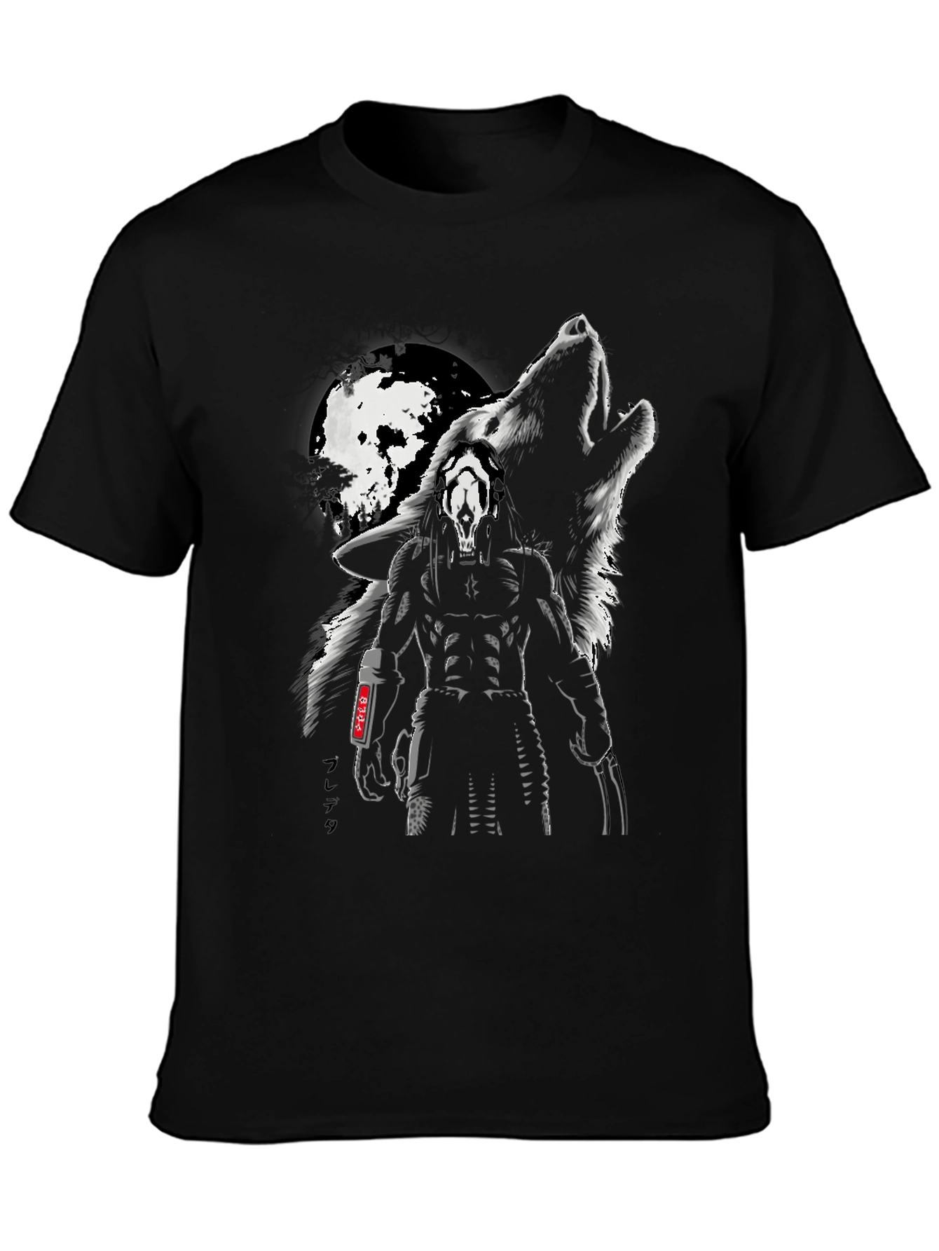 Predator Wolf Moon Black T-Shirt