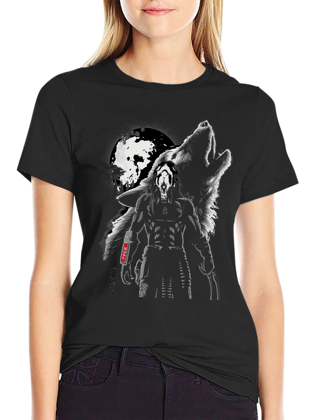 Predator Wolf Moon Black T-Shirt