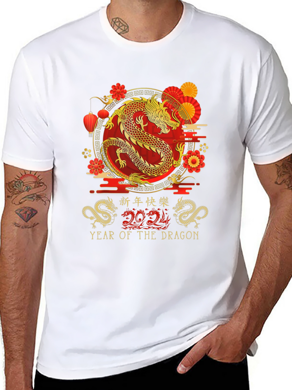 Year of the Dragon 2024 T-Shirt