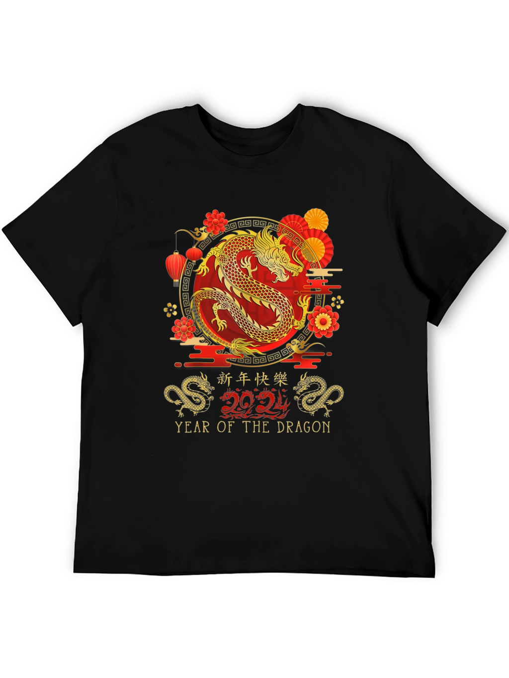 Year of the Dragon 2024 T-Shirt