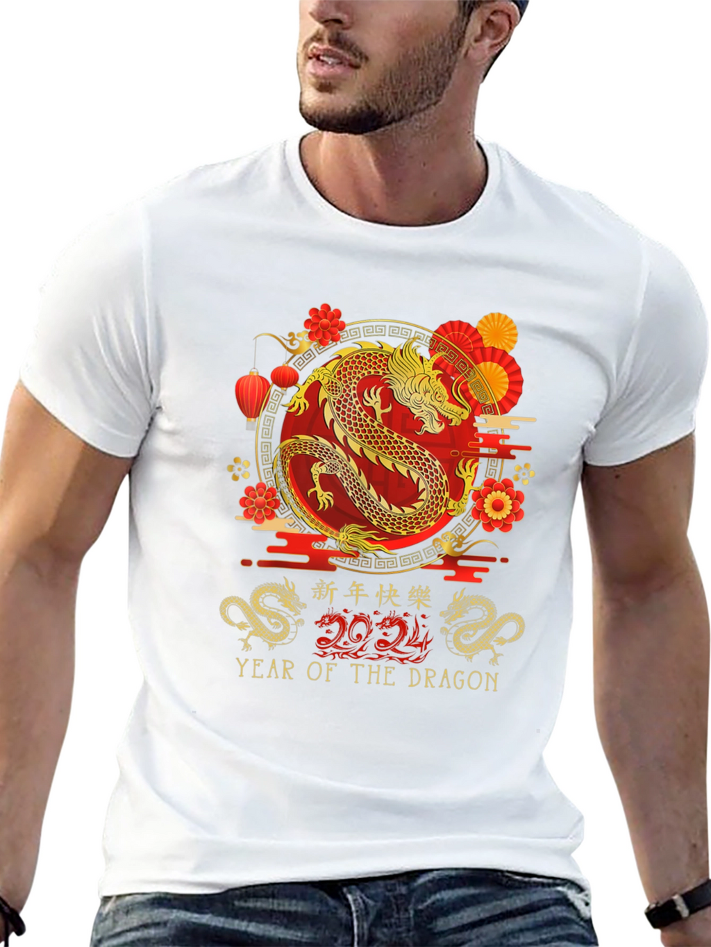Year of the Dragon 2024 T-Shirt