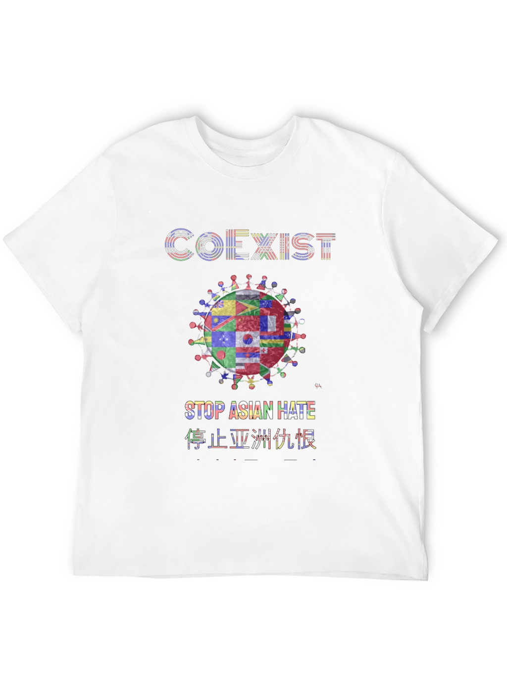 Coexist Stop Asian Hate T-Shirt