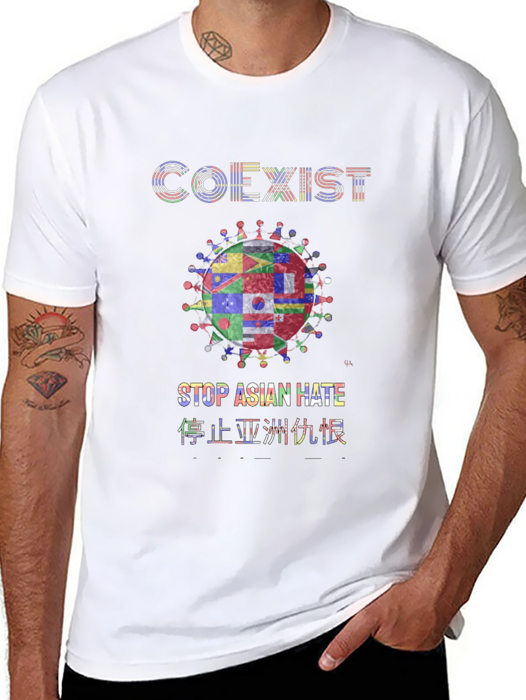 Coexist Stop Asian Hate T-Shirt