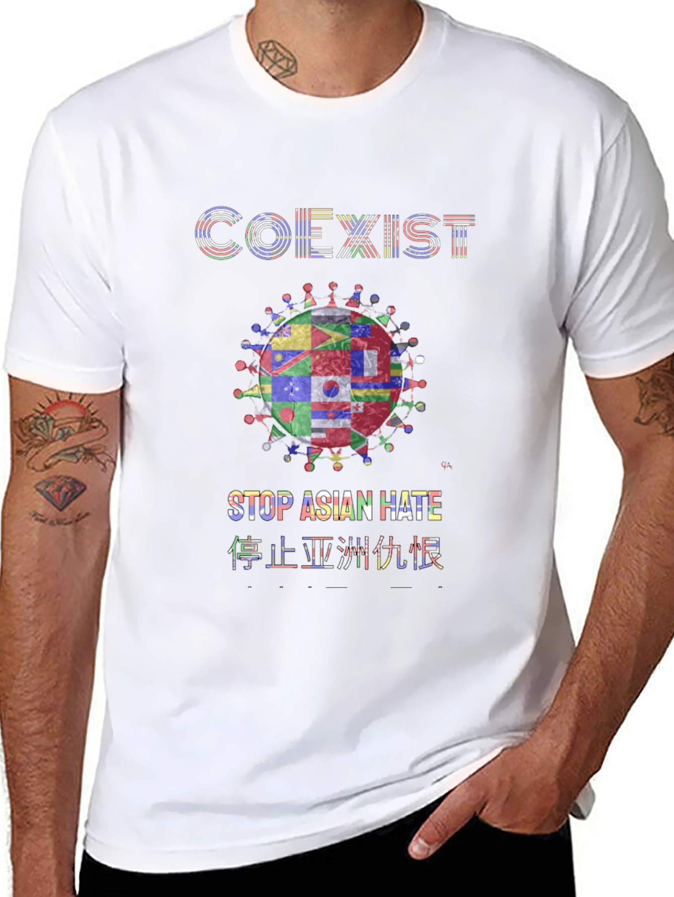 Coexist Stop Asian Hate T-Shirt