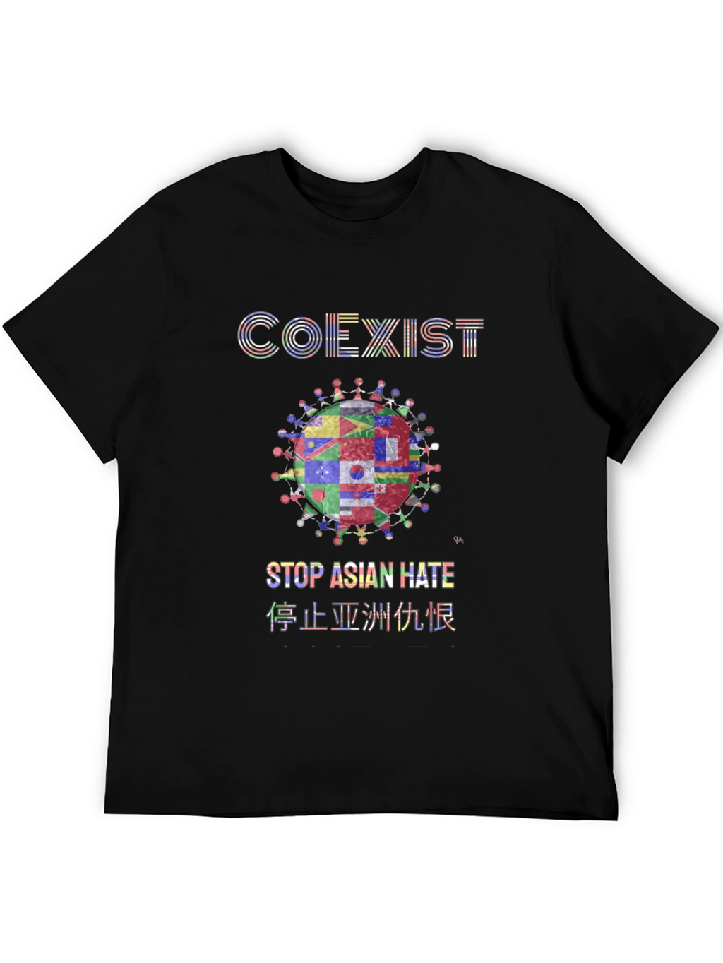 Coexist Stop Asian Hate T-Shirt