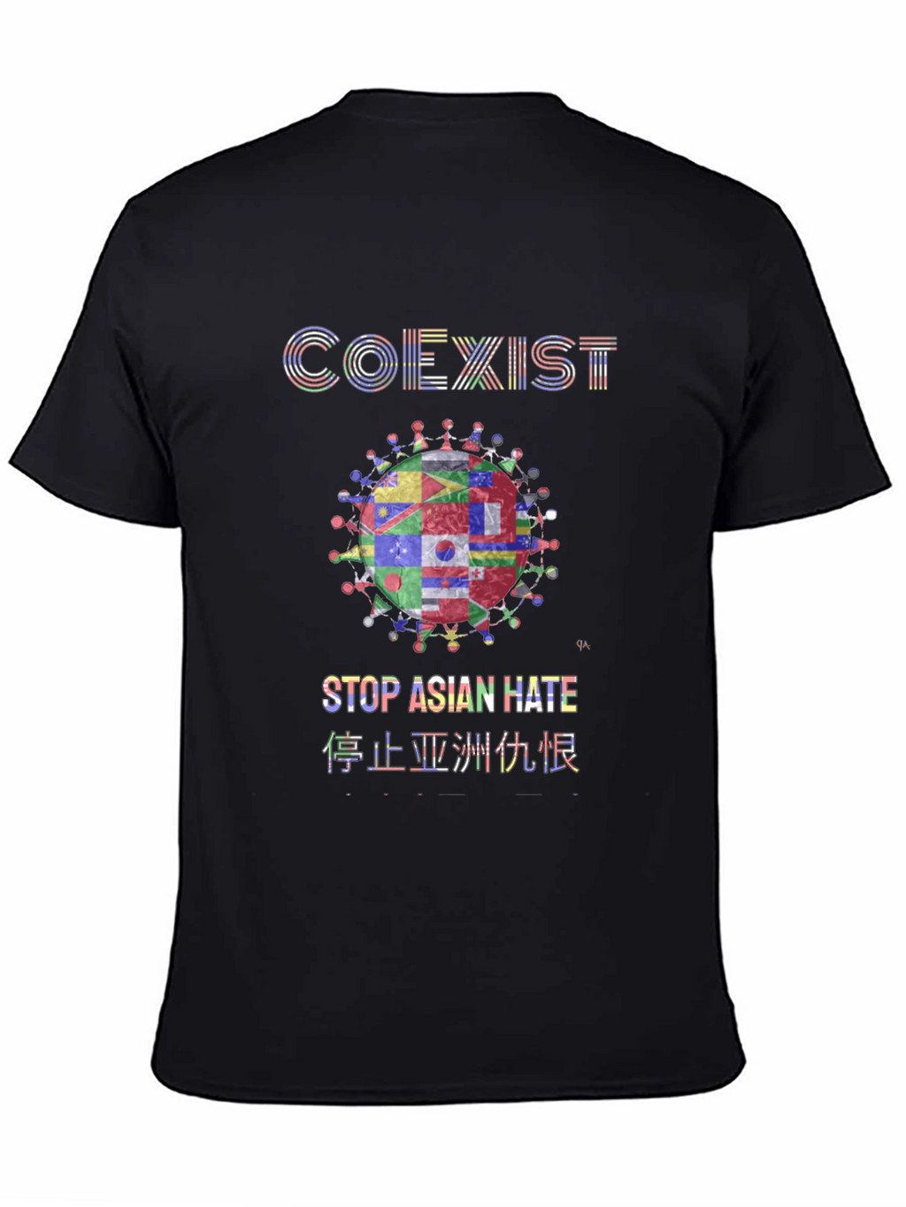 Coexist Stop Asian Hate T-Shirt