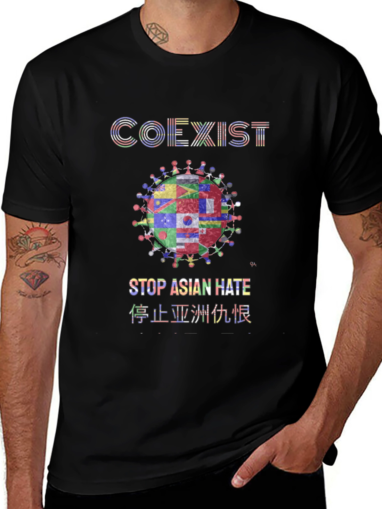 Coexist Stop Asian Hate T-Shirt