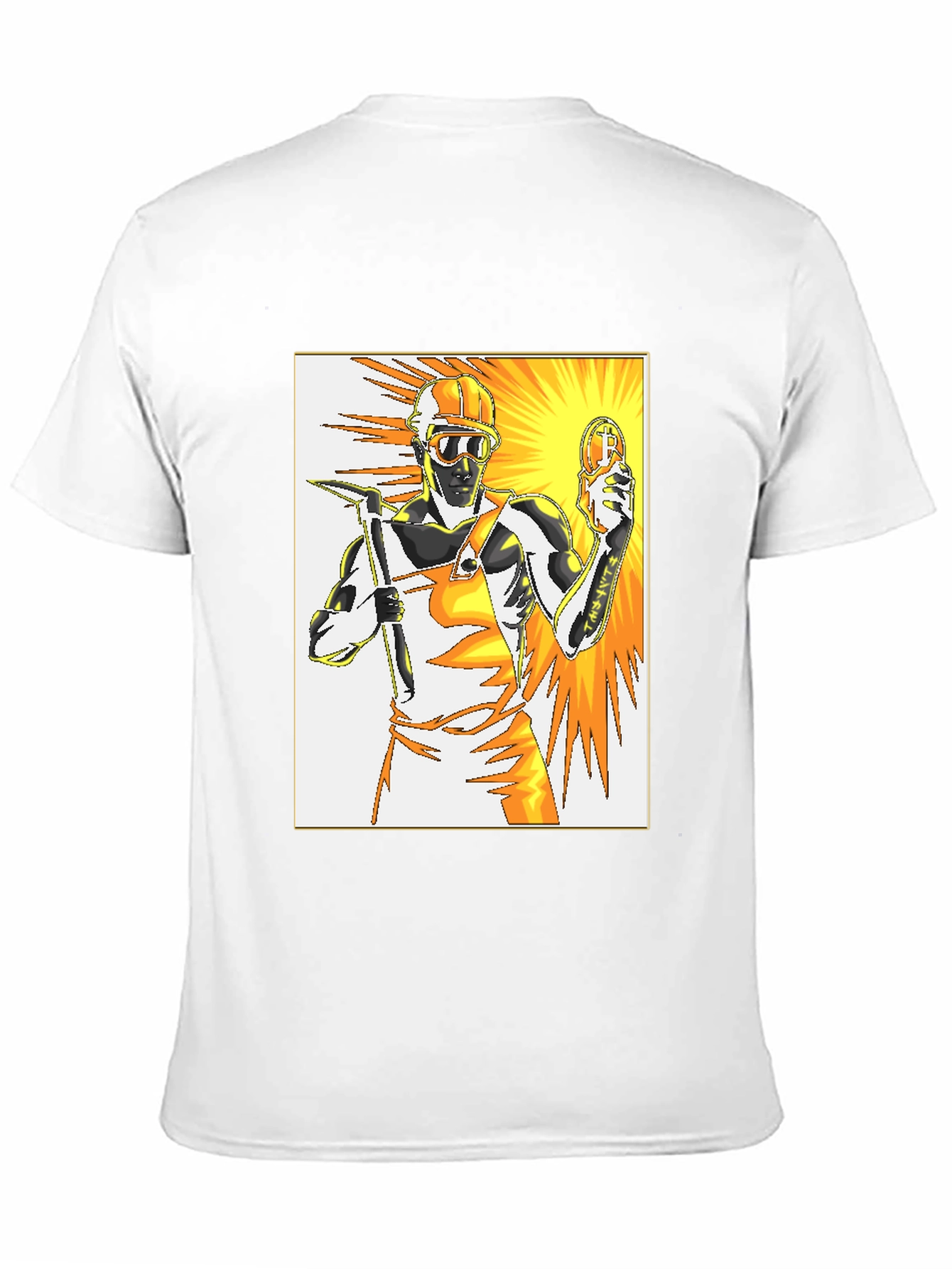 Bitcoin Miner Graphic Tee - Crypto T-Shirt