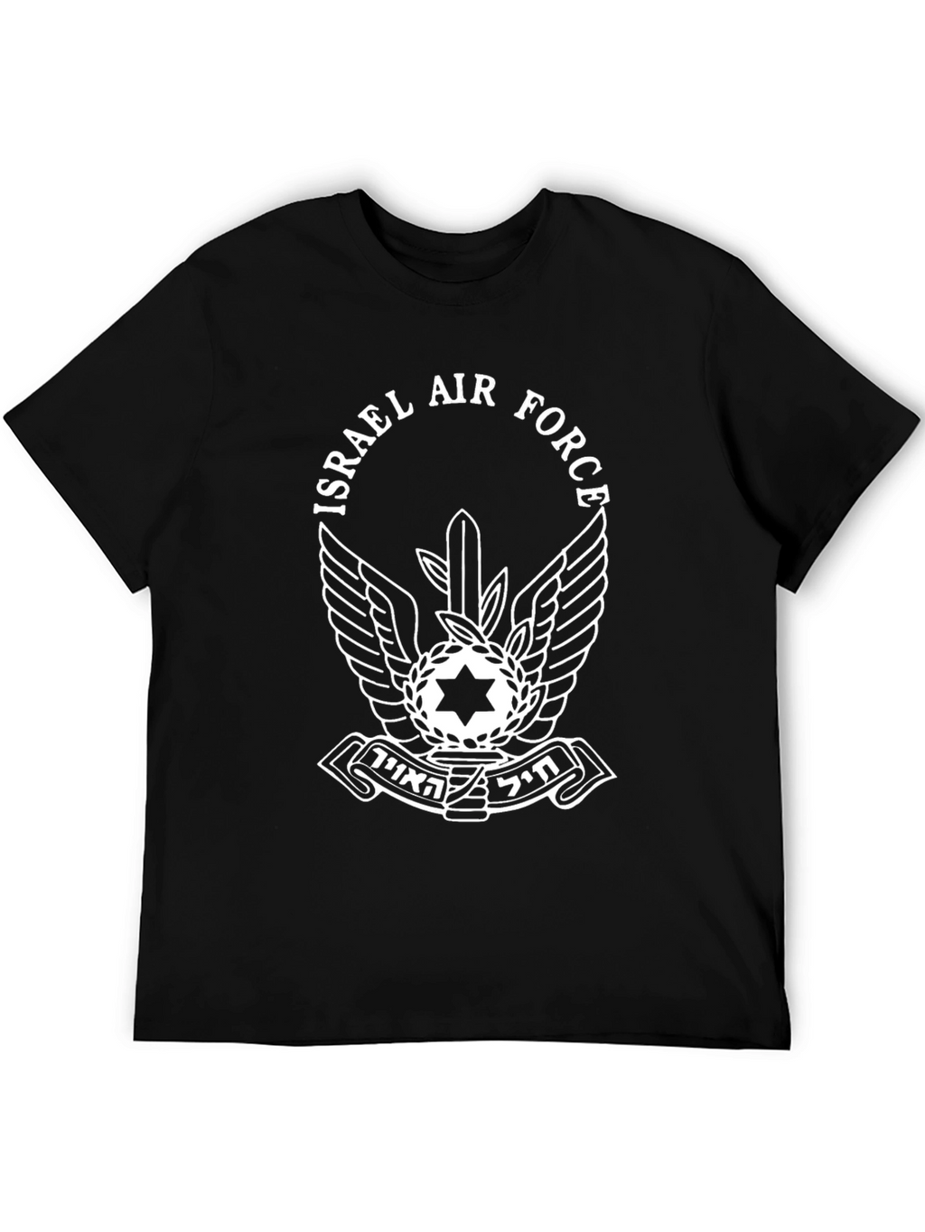 Israeli Air Force Black T-Shirt