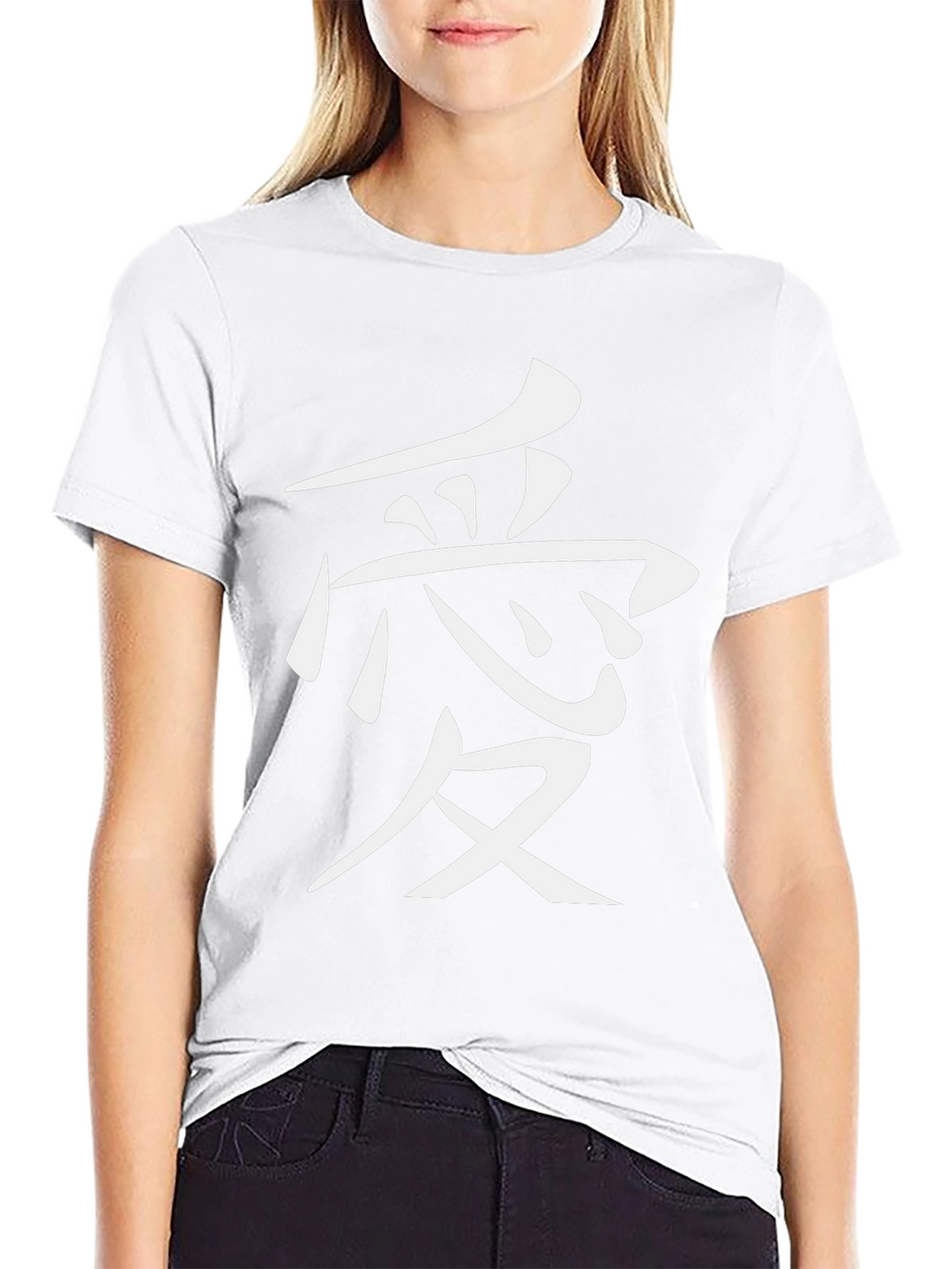 Love Kanji Character Black T-Shirt
