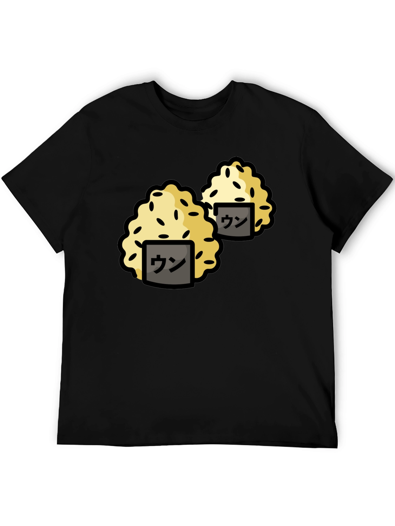 Funny Sushi Rice Ball Graphic Black T-Shirt